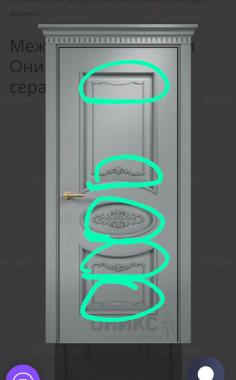 Symmetrycal onlays (Door trim, NKS_1378) 3D models for cnc